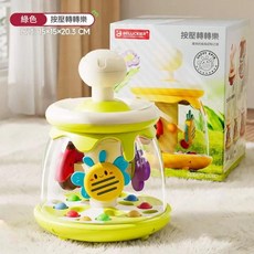 BELUCKIER 寶寶轉轉樂 益智早教玩具, 綠色按壓跳球轉轉樂, 1個