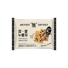 메고지고 무가당 찹쌀 유탕 스낵 바삭고소담백 전통과자 설탕무첨가, 1개, 288g