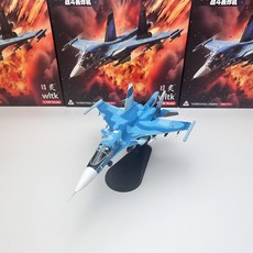 전투기 모형 밀리터리 완제품 다이캐스트 비행기 장식용 34 su-34