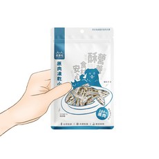 孩享吃 原肉凍乾 100% 原肉 台灣製造 無添加劑, 14g, 1個, 丁香魚