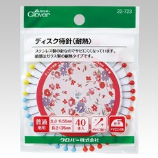 Clover 可樂牌 耐熱珠針 拼布定位針 縫紉用針, 單色, 1支