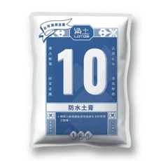 Lotos 樂土 防水塗膏 底層黏著劑 1kg 環保建材 防漏修繕 防水抗潮, 1個, 土膏1KG,超商【上限5包】