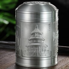 熱銷下殺廠家直銷錫制茶葉罐密封錫罐家用大號一斤紅綠茶便攜包裝盒儲茶罐joe182450, 1個, 大號大口中國四景, 大號大口中國四景