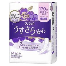 Whisper 超強吸收成人護墊 適合長期夜間使用（170cc, 1個, 14墊