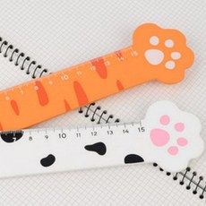 서온몰 자 15cm 행정복지센터, 오렌지