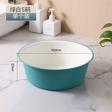無品牌 新款加厚洗臉盆家用塑膠拼色臉盆磨砂防滑洗衣盆北歐撞色盆, 1個, S碼 兒童盆 較小不推薦,霧霾藍 堅韌耐磨