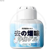 TAIDIKESI 空氣淨化魔盒, 1個