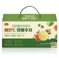 광야 아몬드 양배추차 4종혼합 선물세트 총40T(새싹보리10T+브로콜리10T+호박마10T+마10T), 1세트, 새싹보리10T+브로콜리10T+호박마10T+마10T