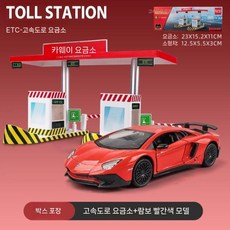 고속도로 통행료 부스 장면 모형 스포츠카 미니카 세트, 기타, 톨게이트+람보 레드 인형 3개