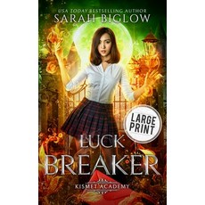 (英文圖書)Luck Breaker: A Large Print Multicultural Paranormal Academy Novel 精裝版, Sarah Biglow, 英文