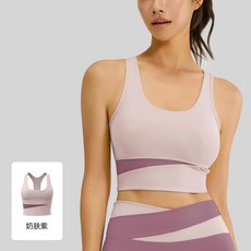拼色高腰收腹瑜伽服套裝 裸感健身服女