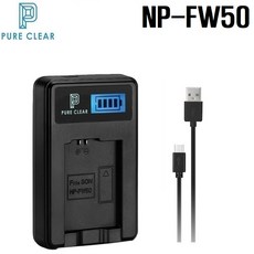 퓨어클리어 소니 LCD 싱글 USB 호환 카메라 배터리 충전기, JND-PURECLEAR-ONE(NP-FW50 호환), 1개