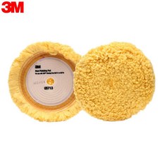 3M 5713 양털 광택 패드 9인치 차량 스크래치 제거 광택작업, 05713