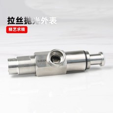 免砸牆快速改水三通配件 增壓安裝, 4分