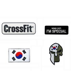 가방 꾸미기 디자인 패션 소품 탈부착 와팬 와펜 패치