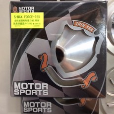 S-max Force新雅普利飛盤組，戶外運動玩具，親子互動遊戲，飛行穩定易控制，耐用材質，鮮豔色彩, 1個