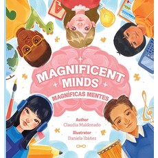 (영문도서)Magnificent Minds / Magnificas Mentes Hardcover, Claudia Maldonado, English, 9798998520341