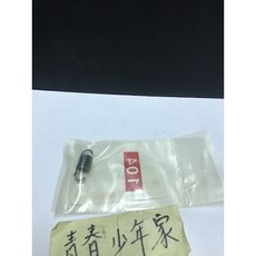 適用於 YAMAHA 山葉 1SH QC115 LiME-115 後普利皮小彈簧 後離合器小彈簧