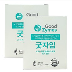 1+1 멜라루카 굿자임 30포 곡물 발효 효소 분말, 2박스