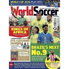 World Soccer Uk 2026년3월호