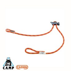 伊凱文戶外 CAMP SWING 可調式挽索 20-100cm間 確保繩