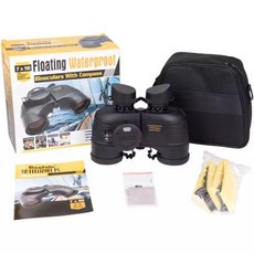 전문 군사 해상 거리 측정기 나침반 망원경 방수 강력한 7x50 HD 사냥 캠핑용 쌍안경, 1) Black