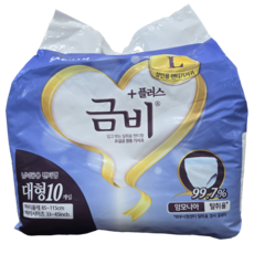 금비 남녀공용 플러스 팬티기저귀, 대형, 10개입, 8개