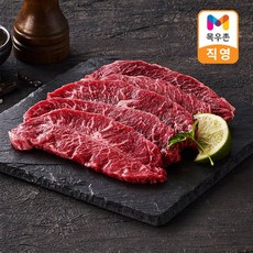 목우촌 1등급 한우 부채살 구이용 200g, 1개
