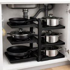 미카앤코 주방 싱크대 후라이팬 냄비 정리대, 1개, 블랙, 7단