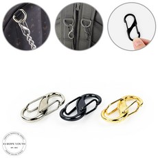 가방체인 길이조절 쇼트너 버클형식 체인고정 연장 연결고리, 골드, 1개