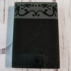 92jade 和田玉墨玉雙面浮雕雙古龍無事牌，祈願順遂，尺寸約59.3x39.7x10.3mm, 墨玉