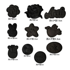 黑色刺繡自粘貼徽章免縫無痕大號羽絨服裝飾修補貼, 可粘可縫-熱賣【10件混裝】一