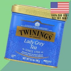 트윈잉스 레이디 그레이 루스 티 3.5온스 100g Twinings Lady Grey Loose Tea 3.5oz, 1