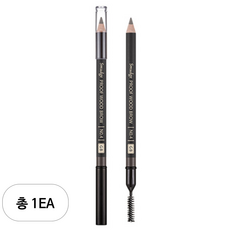 미샤 스머지프루프 우드 아이브로우 오토펜슬, 그레이 브라운, 1개