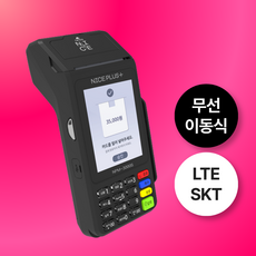 무선카드단말기 LTE 배달카드기 이동식 리더기 NPM-3000S 바다페이먼츠, 1개, 개인사업자(기존가맹)