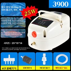 블레싱 무소음기포기 산소발생기 무소음 양식장, 10kg 4홀 3900 25W, 1개, 1개입