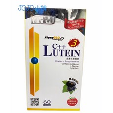 FloraGLO LUTEIN C++ 3 金盞花葉黃素 (60顆), 1個