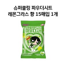 미스사사 슈퍼쿨링 파우더 시트 데오드란트 레몬그라스 15p, 87g, 1개