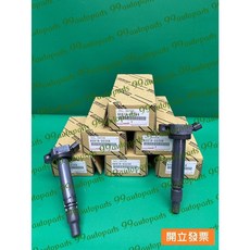 豐田 冠美麗 CAMRY 考耳 點火線圈 高壓線圈 90919-02256, 1個