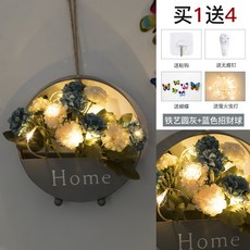 嘉義出貨 墻壁裝飾花 客廳牆面裝飾 臥室房間佈置 餐廳背景牆掛飾 壁掛式 仿真花裝飾 假花 仿真花掛飾 鐵藝花架 裝飾花, 鐵藝圓灰+藍色招財球