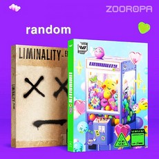 [랜덤] 베리베리 VERIVERY Liminality EP LOVE 싱글앨범 3집