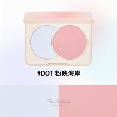 Judydoll 橘朵 雙色腮紅拼盤 6g, 1個, D01 粉映海岸
