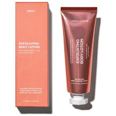 브라질리언 왁싱 브라질리언 제모크림 브라질리언 보습크림 인그로운헤어 크림 닭살피부 로션 모공 각화 크림, 80ml, 1개