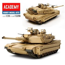 미육군 전차 프라모델298 터스크II 탱크 M1A2 프라모 cha*9364vD