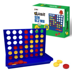 재미존 빅사이즈 입체 빙고게임, 혼합색상, 1개