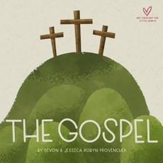 The Gospel Board Books, Crossway Books