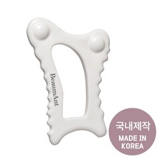 뷰망뜨 국내제작 세라믹 두피 괄사 천연 국산 도자기, 화이트, 1개