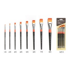 화홍 구성붓 948, 948(화홍 6호), 3개