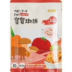 農純鄉寶寶粥, 150g, 1盒