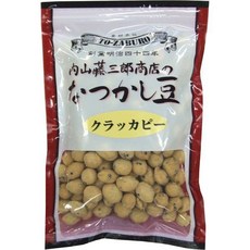 우치야마 후지로사부로 상점 추억의 콩 크래커피 220g 162150